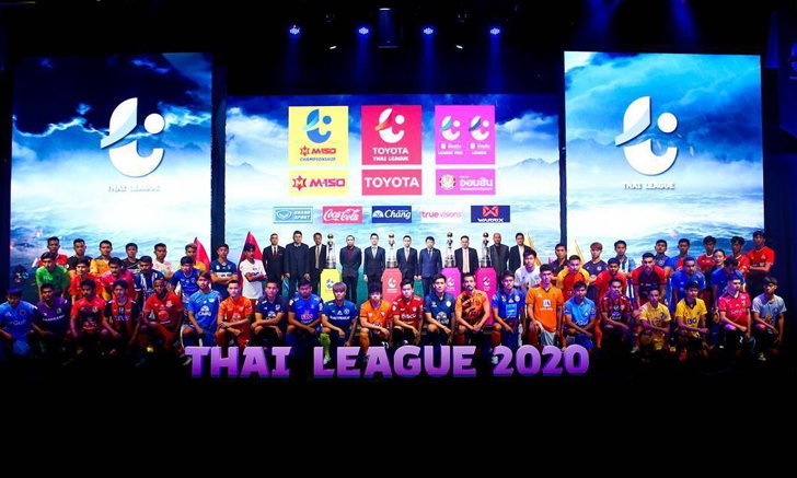 ดราม่าทันที! ส.บอล เผยบทสรุปฟุตบอลไทยลีก ซีซั่น 2020-2021 ยันส่งชื่อนักเตะใหม่ได้