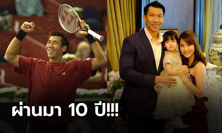 วันนี้ของ "ซูเปอร์บอล ภราดร" ตำนานนักเทนนิสไทยที่ก้าวถึงมือ 9 ของโลก